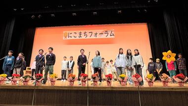 宮谷小学校６年３組の子どもたちによるミュージカル「にこまちの光」