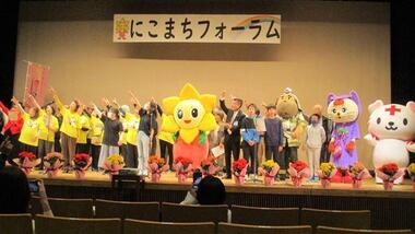 にこまちの歌と民生委員の歌を合唱