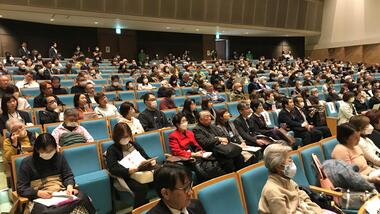 400名以上の方にご来場いただきました