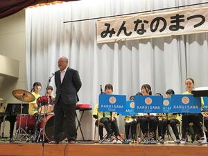 第六地区自治会町内会連絡協議会 加藤副会長ご挨拶