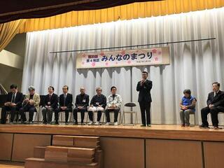 私からもご挨拶させていただきました