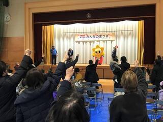 にしまろちゃんとじゃんけん大会