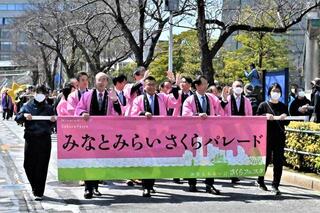 さくらパレードに参加いたしました