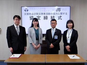 水戸部学長、村岸准教授と 