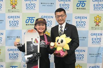 優勝をお祝いしました 