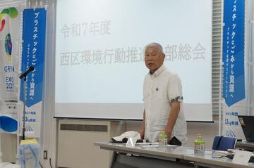 副本部長　笠原様からのご挨拶 
