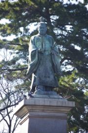掃部山公園