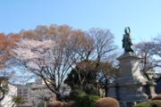 掃部山公園