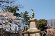 掃部山公園