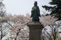 掃部山公園