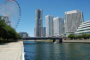 国際橋