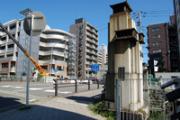 西平沼橋