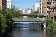平戸橋