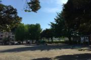 宮ケ谷公園