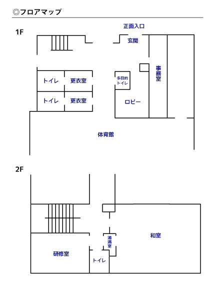 フロアマップ