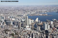 みなとみらい空撮の画像