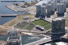 2013年度空撮画像