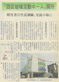 1992（平成４）年10月号の画像