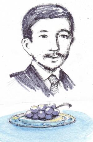 有島武郎