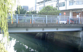 写真（敷島橋）