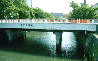 写真（藤江人道橋）