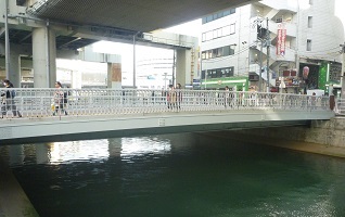 写真（鶴屋橋）