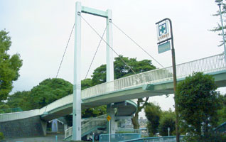 写真（野毛のつり橋）