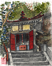 西区の成田山