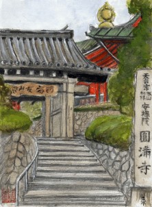 美しい仏像と障壁画のお寺　円満寺