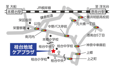 桂台地域ケアプラザ周辺地図