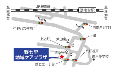 野七里地域ケアプラザ周辺地図