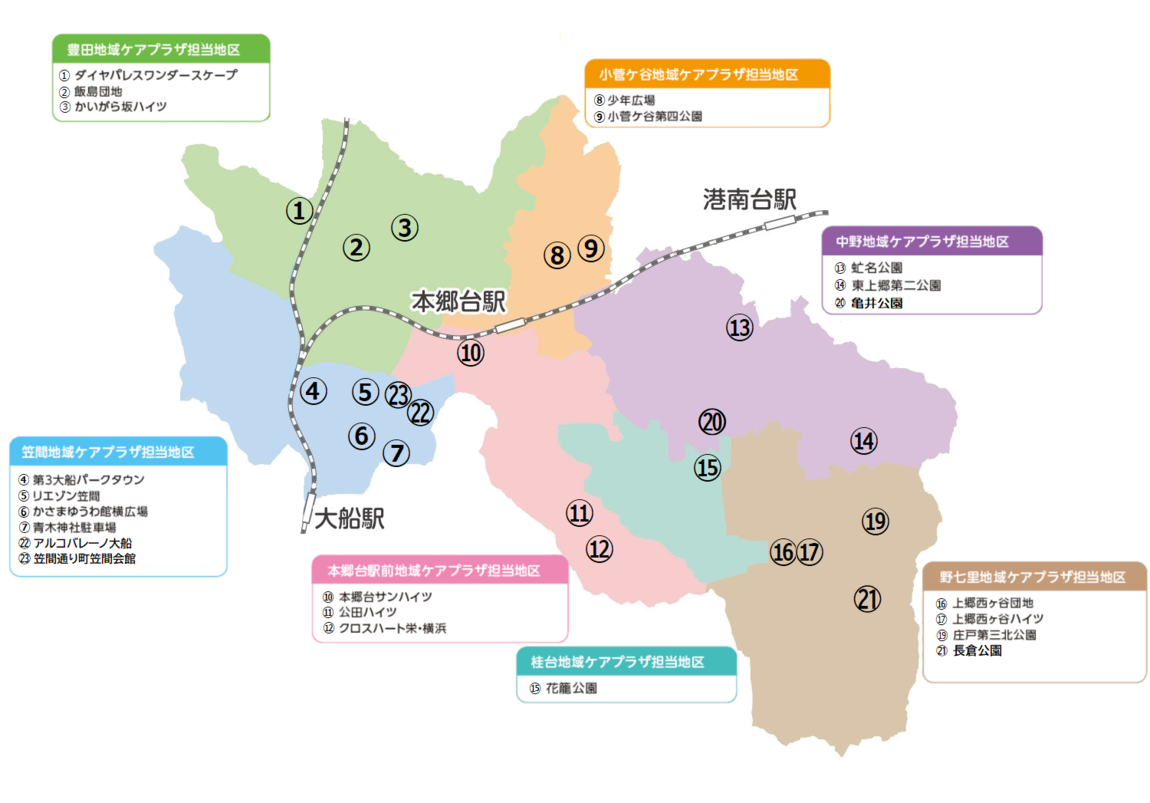 移動販売の実施場所地図