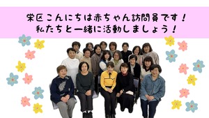 混ん赤