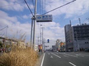区境標識設置前