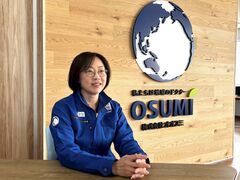 株式会社オオスミ　健康経営担当社員