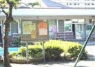 瀬谷第二保育園イメージ1