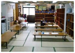 三ツ境なかよし学童内部