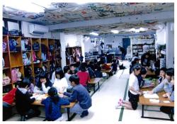 三ツ境なかよし学童日々の様子