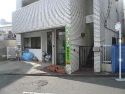 ネストキッズ学童クラブ外観