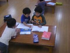 ネストキッズ学童クラブ日々の様子2