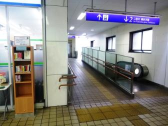 せやまる文庫の三ツ境駅設置場所参考画像