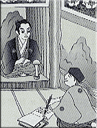 瀬谷区の民話のイラスト