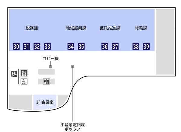 フロアマップ