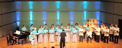 混声合唱団ヴァンテアン瀬谷