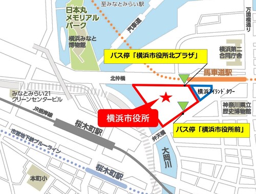最寄りのバス停「横浜市役所前」「横浜市役所北プラザ」