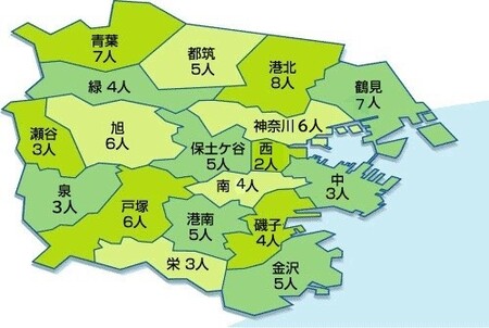 選挙区