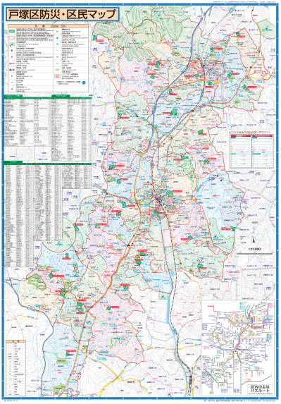 区民マップ地図面