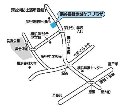 深谷俣野地域ケアプラザの周辺図