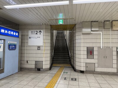 ２番