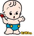 センサスくんの画像